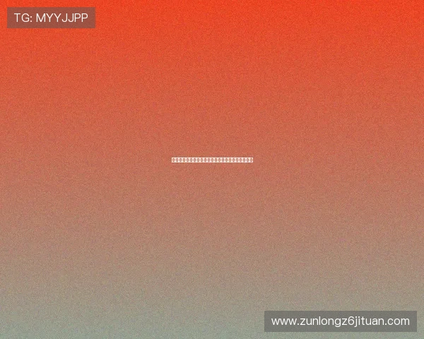 解密尊龙凯时棋牌的成功秘诀，良心运营与用户至上