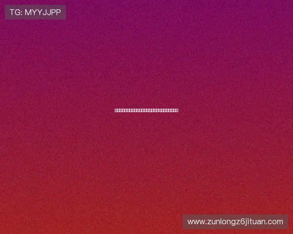 亚星足球俱乐部球员在世界杯赛场上的突出表现与战术解析